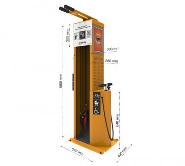 Sykkelverksted PRS-LV2